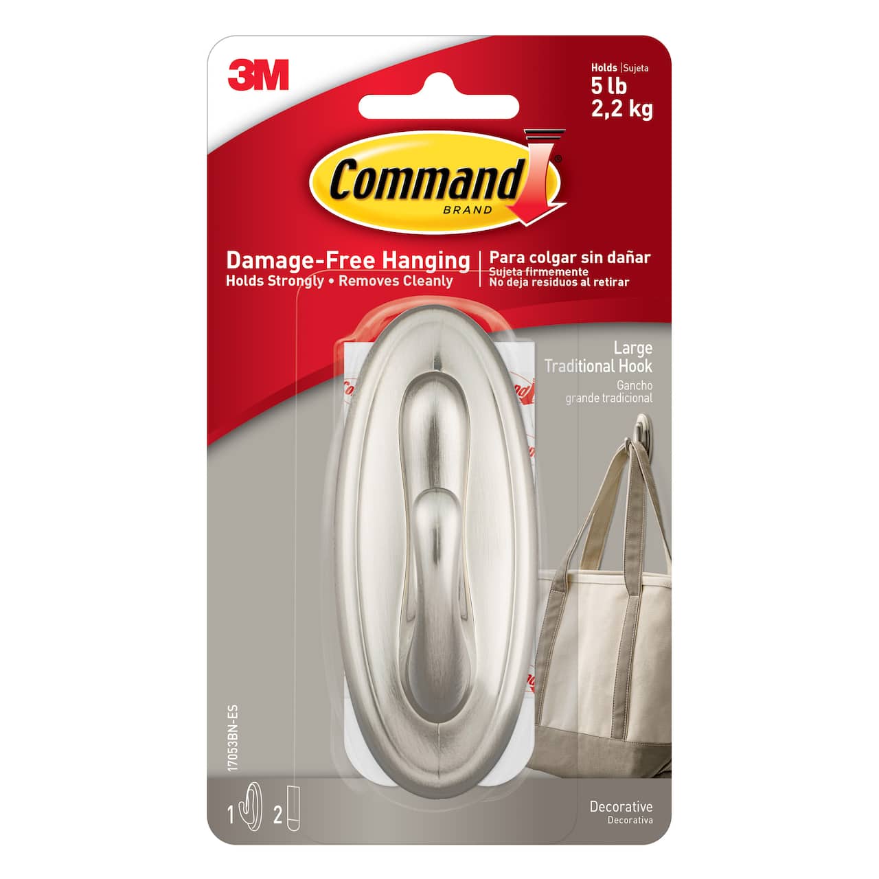 12 Pack: Command™ Brushed Nickel Decorative Hook